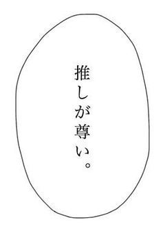 ぱりぴのクラブバー