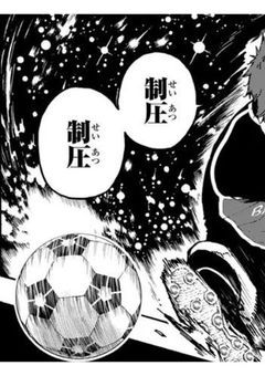 🗒ᝰ✍🏻  ̖́-