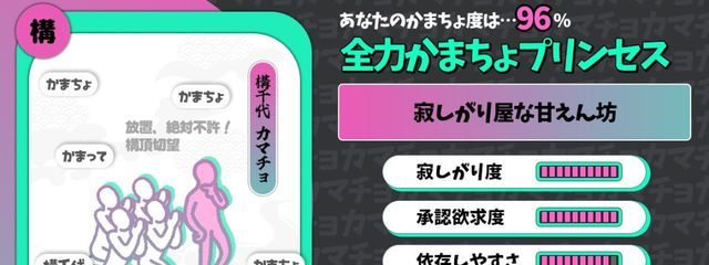 るえ/୨୧ᥫᩣ໒꒱さんの壁紙画像
