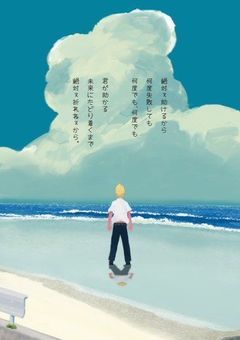 武道の姉ちゃん