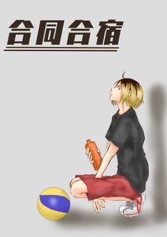 烏たちと共に飛ぶ