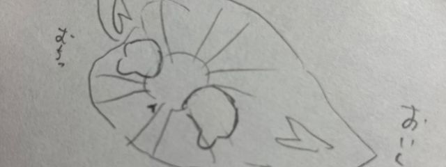 伝説のおにぎりさんの壁紙画像