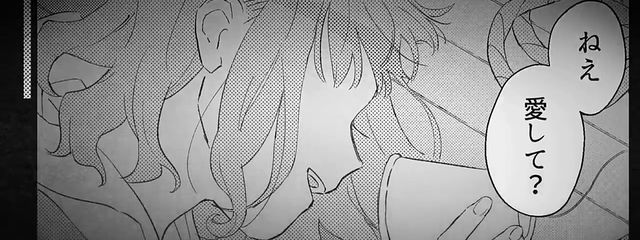 NANA＿さんの壁紙画像