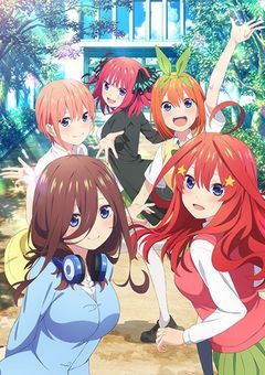 五つ子の話には、続きが、、、、✨