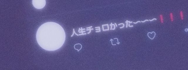 物 部 氏 # 🍶🥀さんの壁紙画像