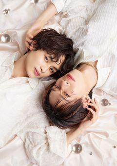 リョガタク恋物語