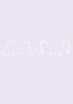 ็ฆใๆญใใฎใๆใ