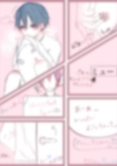 ใstnmใๆผซ็ป ๏ผ ๐