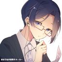 永野五織(ながのいおり)