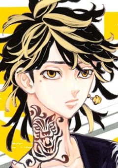 一虎ｸﾝ愛されライン【閲覧者参加型】