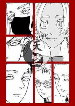 天竺いってきまｧｧｧｧｧｧｧｧｧｧｧｧす☆