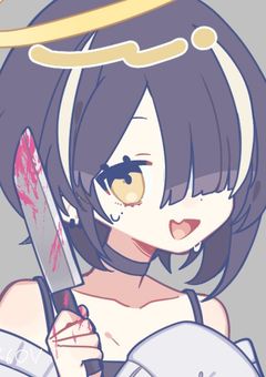 愛を求める迷い虎