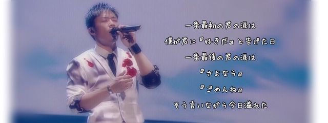 ゆ な 🎤さんの壁紙画像