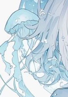 イラスト部屋 ᝰ✍︎꙳⋆