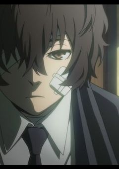 太宰治の幹部補佐