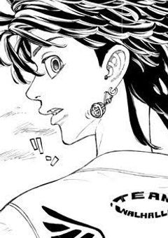 一虎くんの彼女