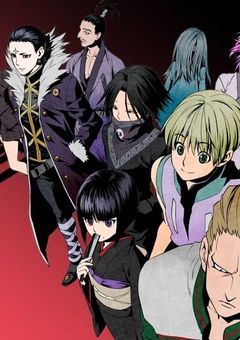 ハンター短編集