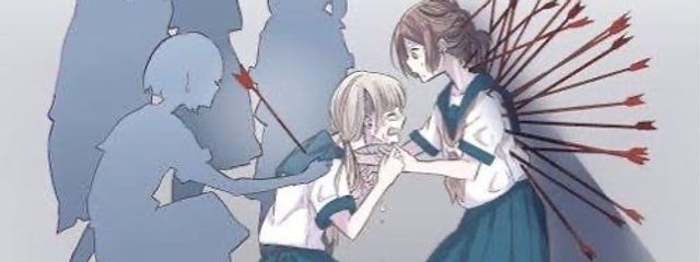 音夜 永遠#もうすぐ消えちゃう居場所さんの壁紙画像