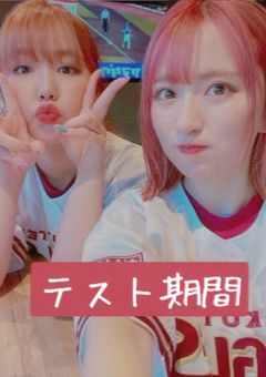 勉強のおとも。~NICO~   (短編甘々)