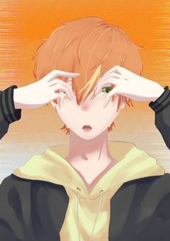 東雲彰人の夢