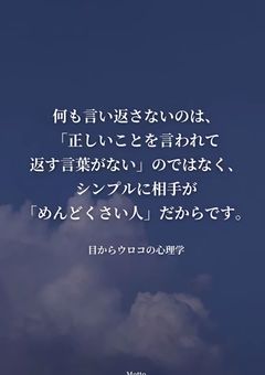 〔 🍕的 〕🅿雑 ➕ 雑談 ➕ 絵