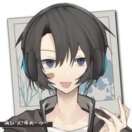 しろ。　最終ログイン25/11/15さんのアイコン画像