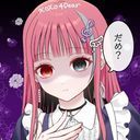 ユメナ、アクアマリンローズ