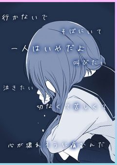 参加方(あくねこ)私達は執事でも…ありメイドでもある