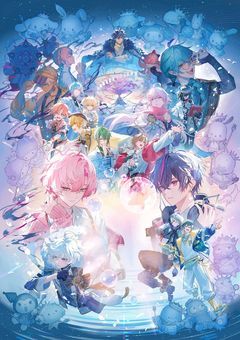 希望は消えないわそして病みも消えない