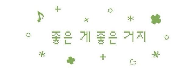 　　　　るき　　　　さんの壁紙画像