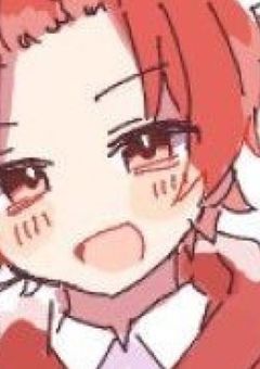 🔍　激 重 兄 達  の  対 処 法