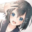 みしん