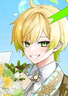 　好きな人 に 弱み握られた 件　　