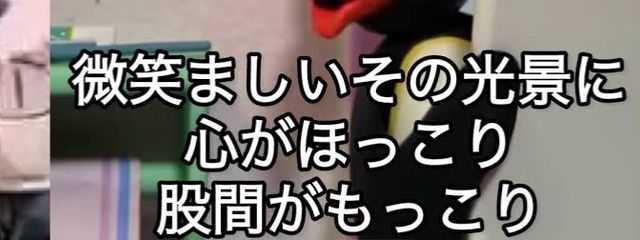 あゆしお。さんの壁紙画像