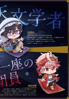 🌈🕒の妄想するところ