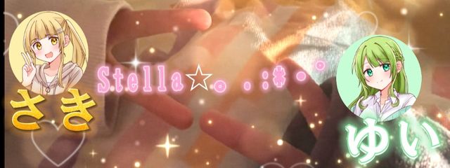 さきさんの壁紙画像