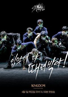 straykidsペンと繋がりたい