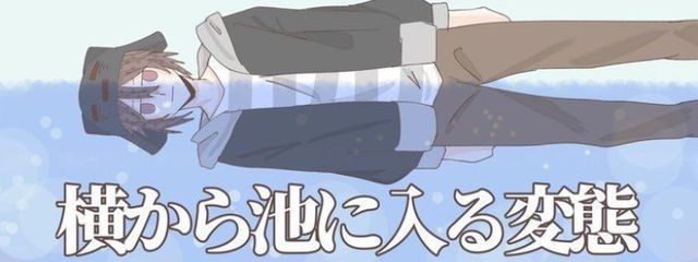 翡翠猫@忙しすぎて瀕死さんの壁紙画像
