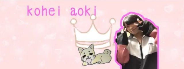 ベルフラワー　〜稀響で活動中〜さんの壁紙画像