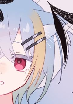 叫べ   この世の全てを