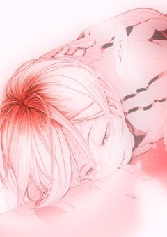 青い監獄のMFは孤爪の片割れです