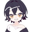 いるま