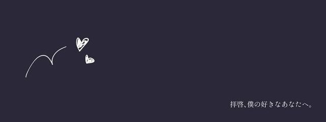 ‌　　✧︎₂さんの壁紙画像