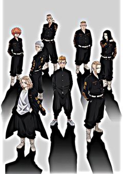 [東リべ]私の恋の行方…