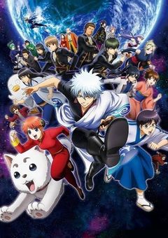 トリップ先は江戸時代でした