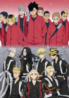 マイキーたちの幼なじみは音駒に通っている