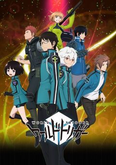 目が覚めたら別世界にトリップしていた