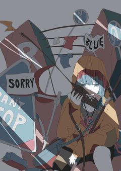 仮面を被ったあの子【d！】