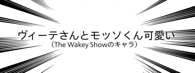 maru_まる@暇人ですけどなにかさんの壁紙画像