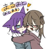 まる@ねぇ！！！恋人が可愛い！！！！(((さんのアイコン画像
